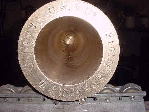 Steen Cannons Mountain Howitzer Barrel Face Marking